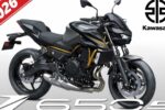 2026 Kawasaki Z650 S Unveiled